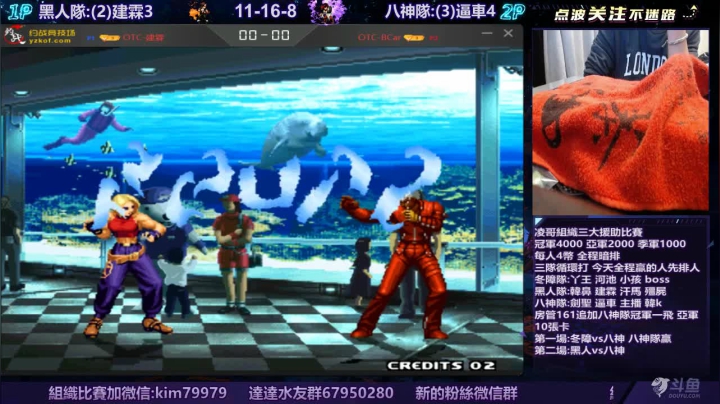 【2021-01-28 22点场】保力達：晚上好:大家晚上好....