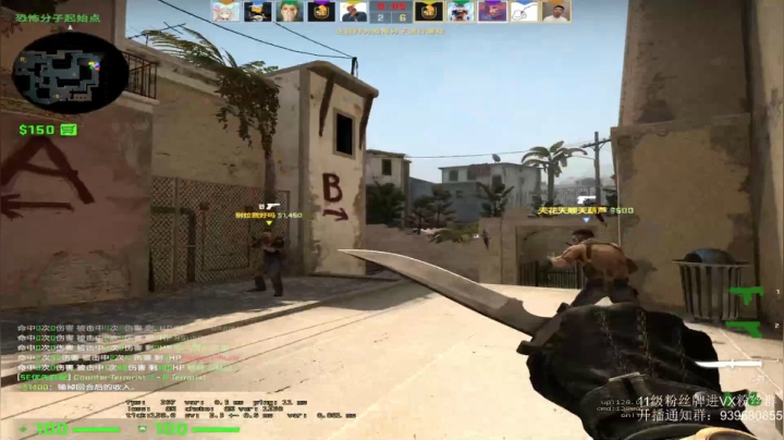 【2021-01-29 06点场】小邑给你一刀：【小口巴】：csgo没什么好嬉皮笑脸的