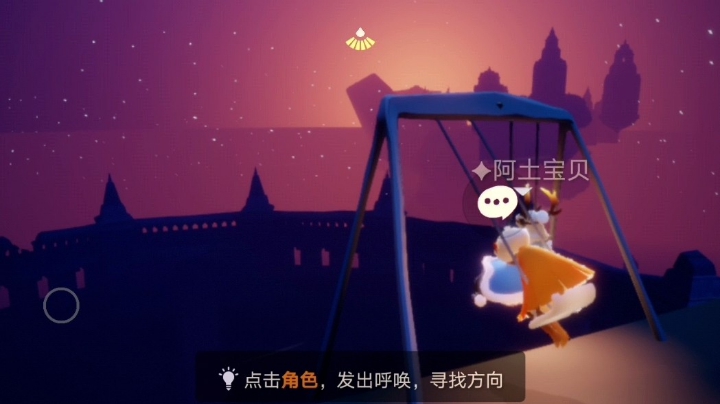 冲他喵的
