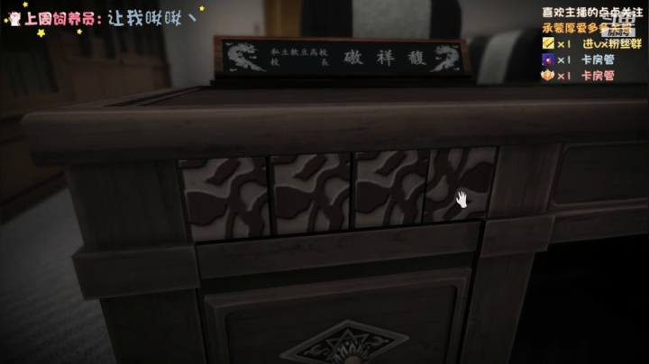 【2021-01-27 19点场】胖胖的黑叔叔：【黑叔叔】恐怖游戏体验❤多多关注