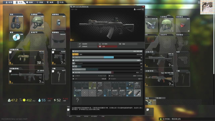 【2021-01-29 20点场】格调Mmmmmmmm：凋谢是真实的，盛开只是一种过去