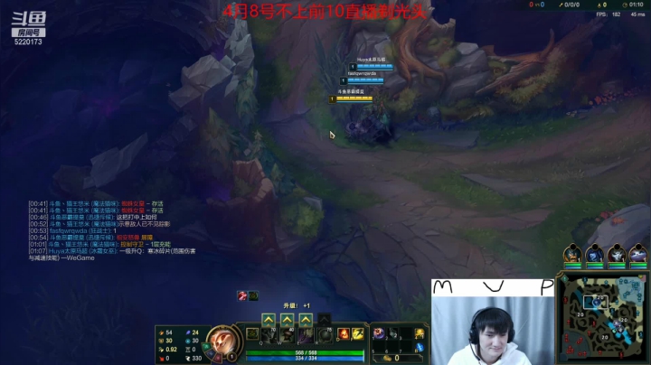 【2021-01-29 13点场】恶霸提莫：提莫熬出头了！！纯上分模式！