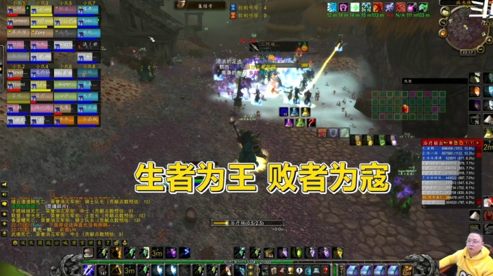 魔兽世界怀旧服：部落遭遇联盟！只有胜者才能带着BUFF进本