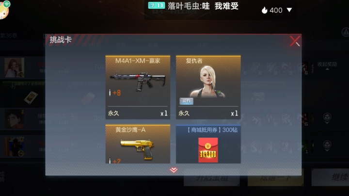 希望大家支持一下