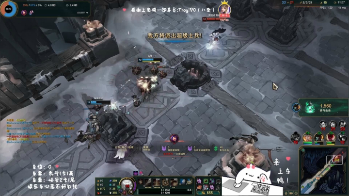 【2021-01-29 02点场】罒x罒：龅牙：电一大乱斗❤️