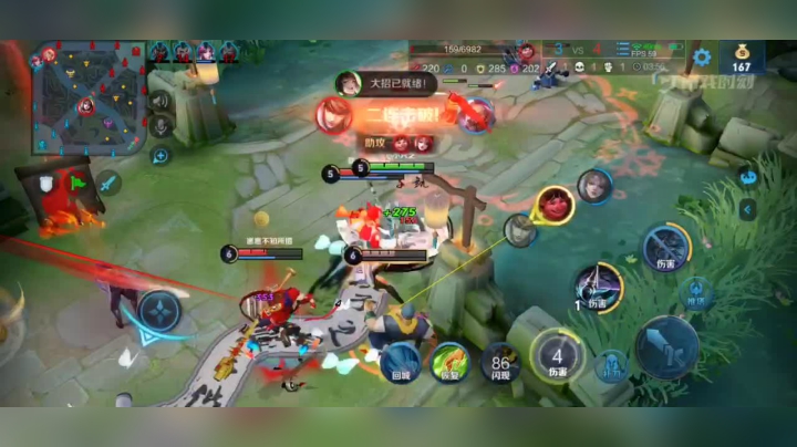 QQ视频1