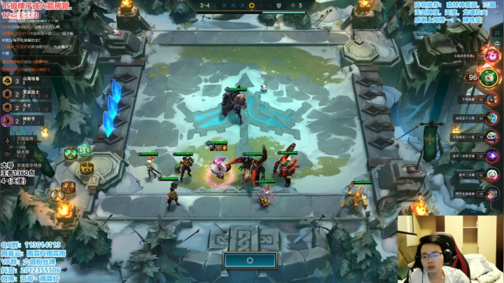 【2021-01-29 19点场】迅哥丶雨霖铃：前五冲第一，天使拉夫冲！！！