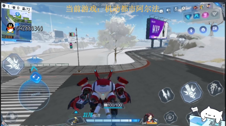 【2021-01-28 03点场】叶良辰灬：在网吧直播是什么体验