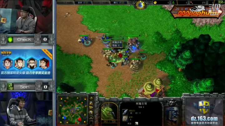 【魔兽争霸】opopophuhu的精彩时刻 20210129 13点场