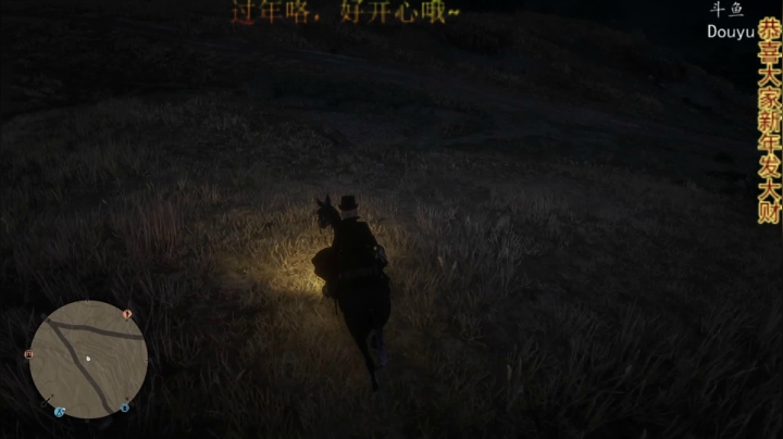 【2021-01-28 21点场】嘢蠻暁貝：抓光坏蛋~~~