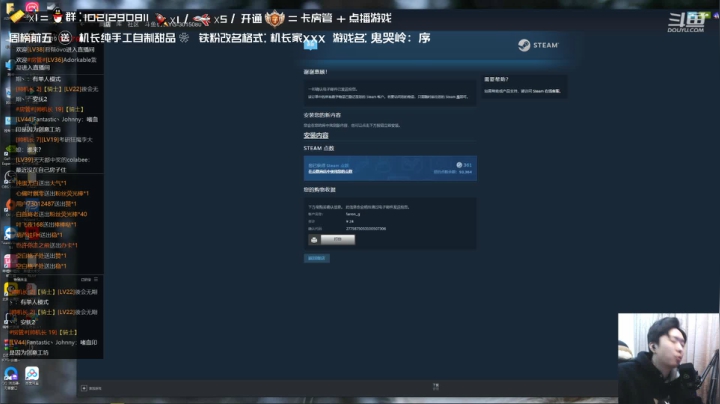 【2021-01-28 23点场】机长YG：【机长】直播！恐怖刺激！