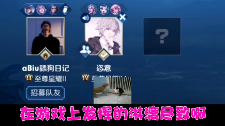 70 辽宁省第一S12K申请出战 2