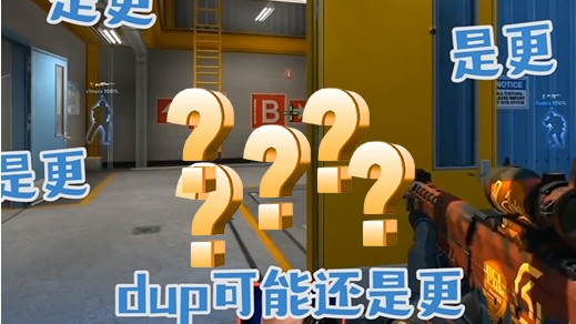 我们仍未知道华哥那天想说的到底是啥