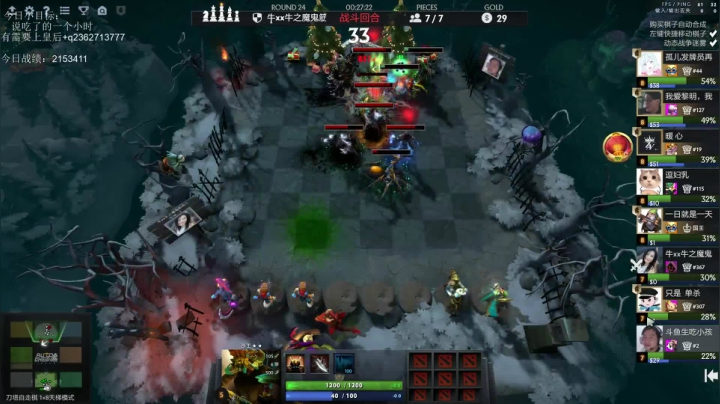 【2021-01-26 21点场】生吃小孩i：满血复活冲冲冲！