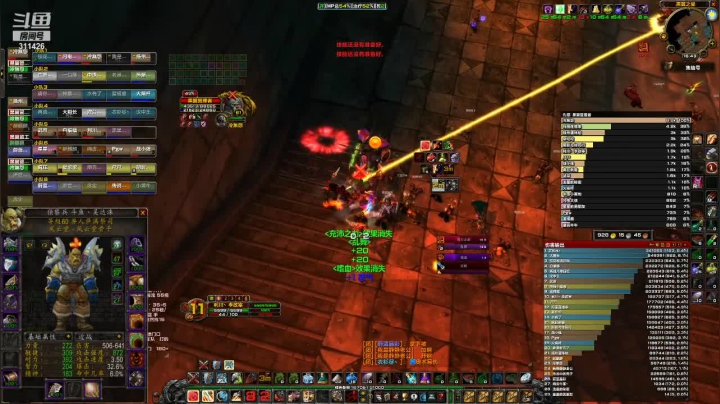 【恶臭小团体】500G的赌局，谁才是风云堂第一狂暴战