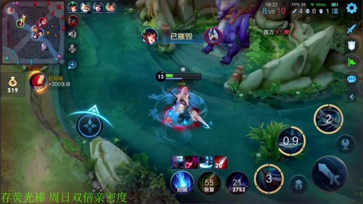 【2021-01-29 18点场】骚白：骚白全能秀系列