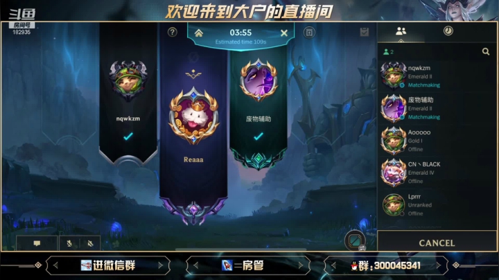 【2021-01-27 09点场】大户呀：T0辅助露露一定要细