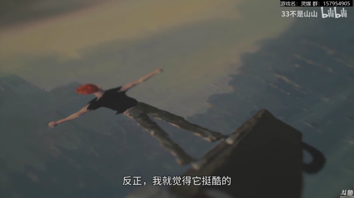 【2021-01-29 16点场】猫叔灬灬：【猫叔】 灵媒 好像挺恐怖的