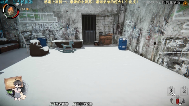 【2021-01-26 21点场】秀才冷男：395.娱乐大师！满满正能量！