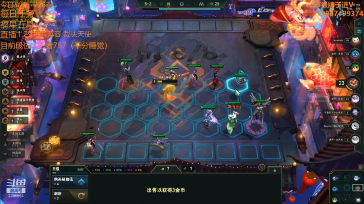 【2021-01-29 05点场】稀嚷丶：稀嚷：今天冲千分王者咯