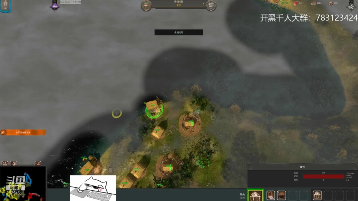 【2021-01-29 21点场】丨小小坏蛋丨：【战争与抉择】steam 免费