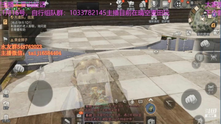 13庄蜘蛛关卡低消耗102  103  104