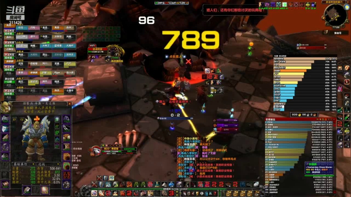 【恶臭小团体】500G的赌局，谁才是风云堂第一狂暴战