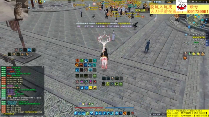 【2021-01-30 19点场】马丁老师：合区激情对推！