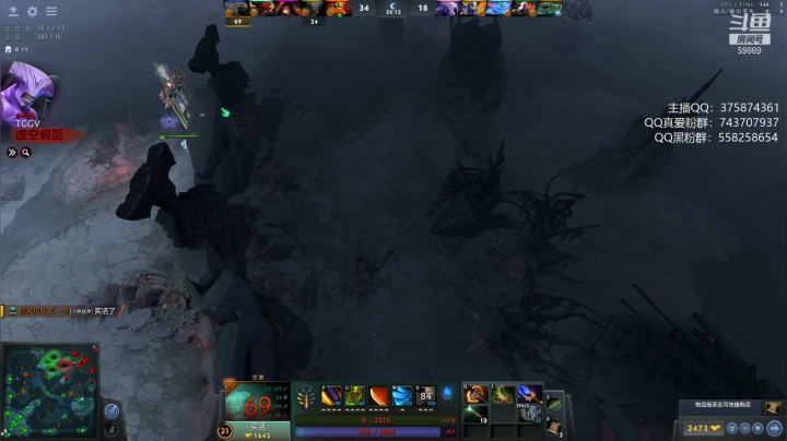 【DOTA2】亚瑟归来丶的精彩时刻 20210130 20点场