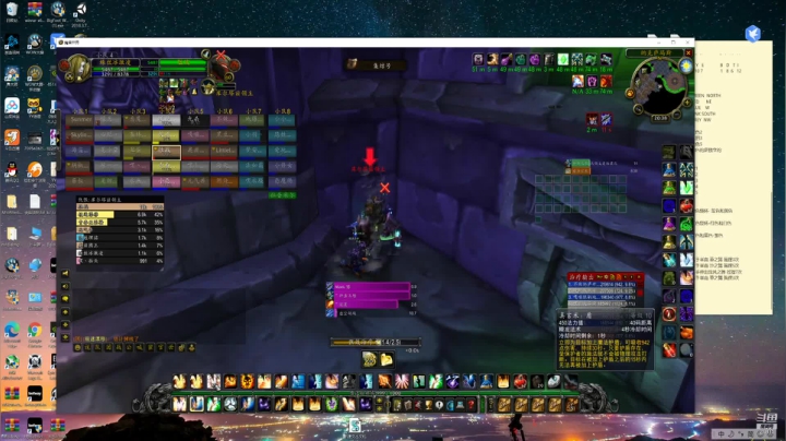 【2021-01-29 19点场】阿隆隆猩人：排队世界 NAXX老年全通