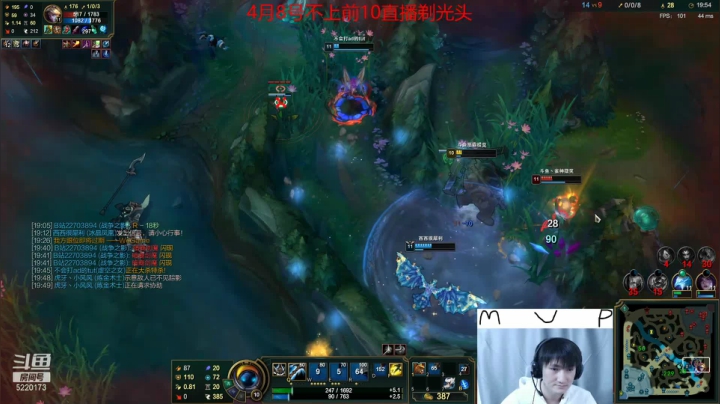 【2021-01-30 12点场】恶霸提莫：提莫熬出头了！！800冲1000