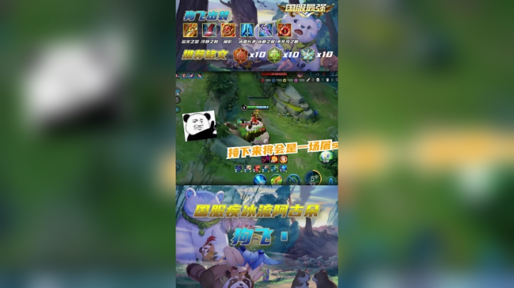 狗飞-2020.12.22-21
