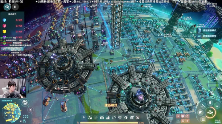 205超级工程建造《戴森球计划》