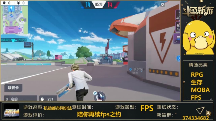 【2021-01-26 21点场】小小小青龍：盖亚~~~~~~！！！！
