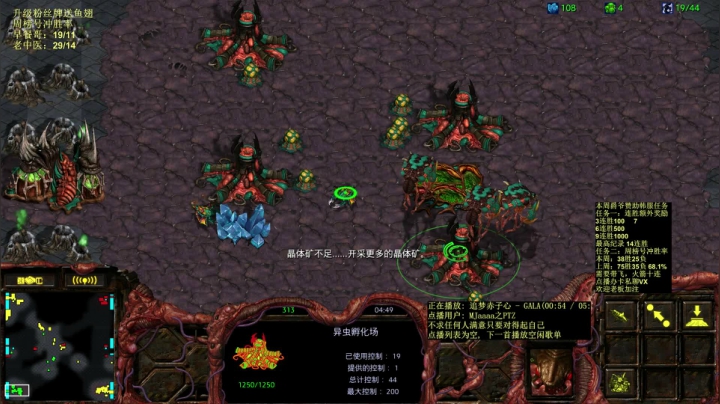 【2021-01-29 21点场】丶Mengg：力拔山兮气盖世 1488498