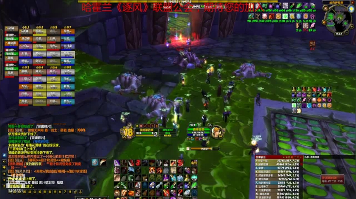 【2021-01-29 18点场】牛奶疯123：哈霍兰南京主播