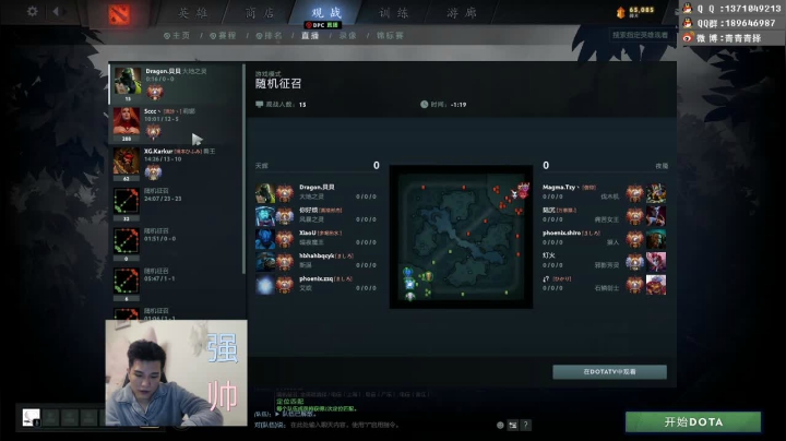 【2021-01-29 19点场】青择_：始于颜值，陷于技术~