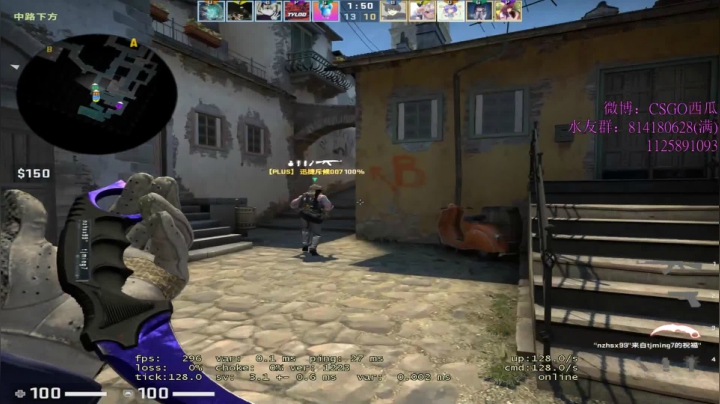 【2021-01-28 04点场】CSGO西瓜：西瓜：5E上上分丶