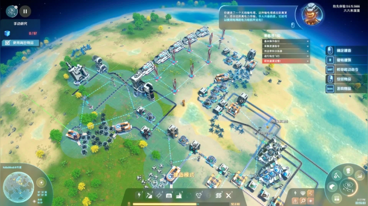 【主机其他游戏】女流66的精彩时刻 20210130 19点场