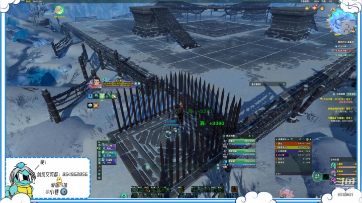 【2021-01-22 15点场】谢暮衣：新赛季天线宝宝时间