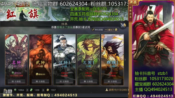 01301.5W玉5个