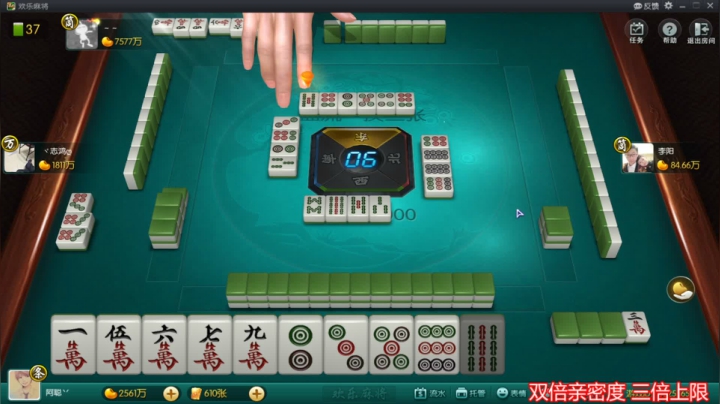 【2021-01-30 17点场】阿聪丷：【阿聪】周末两天双倍，超粉团！