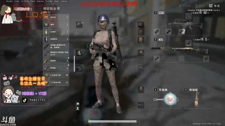 【2021-01-29 17点场】哦呦orz：开播时间神神秘秘的我