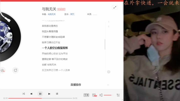 【2021-01-30 15点场】一只雪兔i：今天才周五吗???