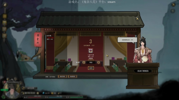 【2021-01-30 01点场】尐表哥：老表：修身养性！