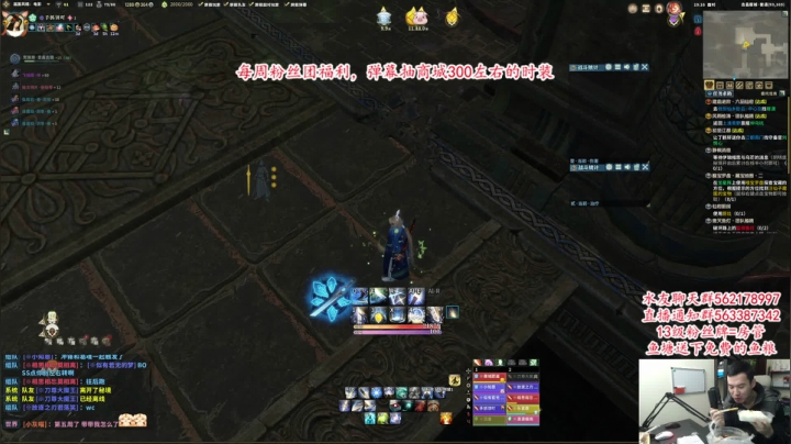 【2021-01-28 18点场】老杨怪：要无聊哭了！！！！！