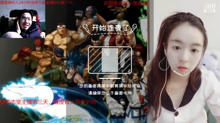 【2021-01-25 03点场】美少女战士5：无解新版速推流刘芳龙卷风吹毁停车场