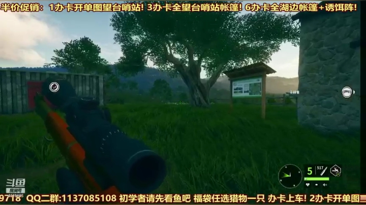 【2021-01-28 15点场】西门缺油：月入600万，是这么操作的