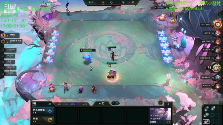 【2021-01-30 17点场】死亡轰炸DD：宗师冲大师