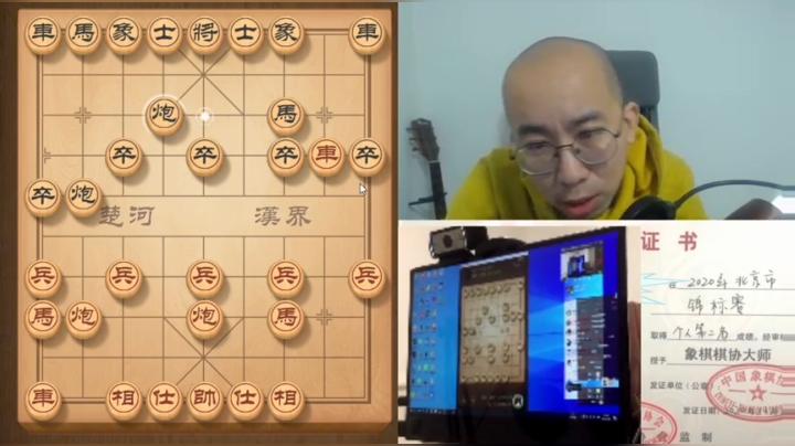 1月29日晚上中级教学b.mpg